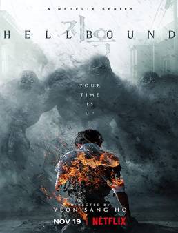 مسلسل الطريق إلى الجحيم Hellbound الحلقة 5