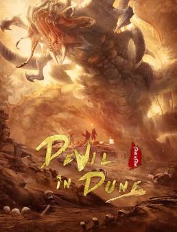 فيلم Devil in Dune 2021 مترجم