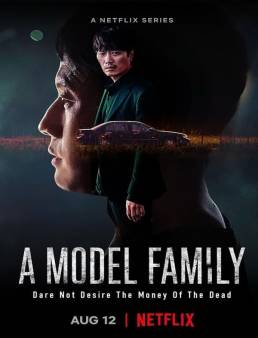 مسلسل عائلة نموذجية A Model Family الحلقة 8