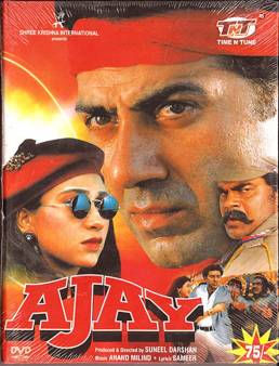 فيلم Ajay 1996 مترجم