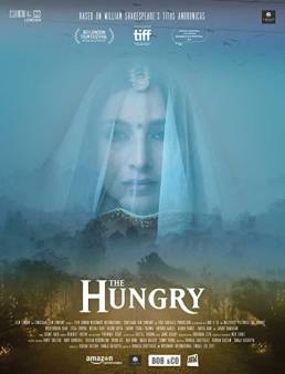 فيلم The Hungry 2017 مترجم