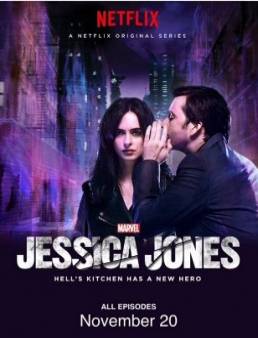 مسلسل Jessica Jones الموسم 1