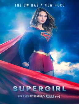 مسلسل Supergirl الموسم 2