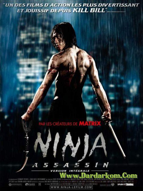 فيلم Ninja Assassin