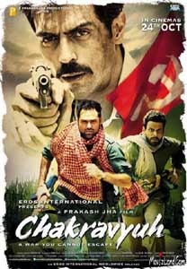 مشاهدة فيلم Chakravyuh 2012