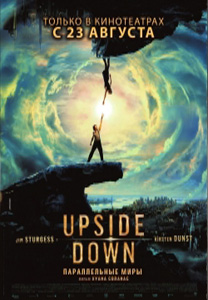 مشاهدة فيلم Upside Down