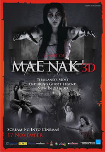 مشاهدة فيلم Mae Nak 3D