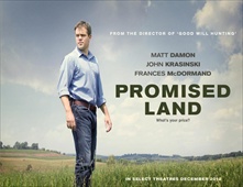 مشاهدة فيلم Promised Land