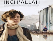 مشاهدة فيلم Inch'Allah