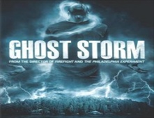 مشاهدة فيلم Ghost Storm