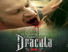 مشاهدة فيلم Dracula 2012