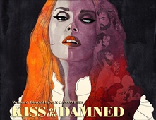 مشاهدة فيلم Kiss of the Damned