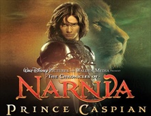 مشاهدة فيلم The Chronicles of Narnia: Prince Caspian