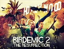 مشاهدة فيلم Birdemic 2: The Resurrection 2013