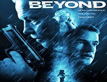 مشاهدة فيلم Beyond 2012