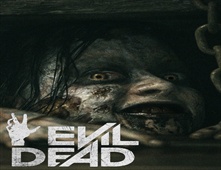 مشاهدة فيلم Evil Dead بجودة DVDRip
