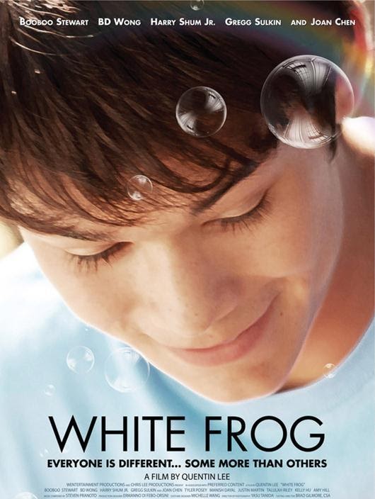 مشاهدة فيلم White Frog