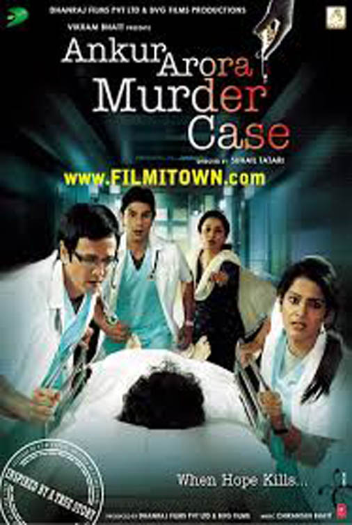 مشاهدة فيلم Ankur Arora Murder Case مترجم اون لاين وتحميل مباشر