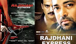 مشاهدة فيلم Rajdhani Express مترجم اون لاين