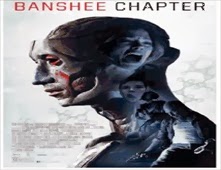 مشاهدة فيلم The Banshee Chapter مترجم اون لاين