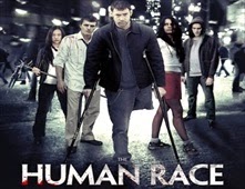 مشاهدة فيلم The Human Race مترجم اون لاين