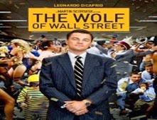 مشاهدة فيلم The Wolf of Wall Street مترجم اون لاين